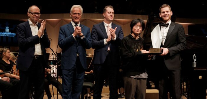 The 13th International German Piano Award Ceremony.