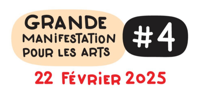 Grande mobilisation pour les arts #4